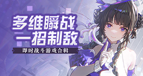 贝克汉姆岁小女儿因不上学被吐槽v9.1.7 安卓手机版